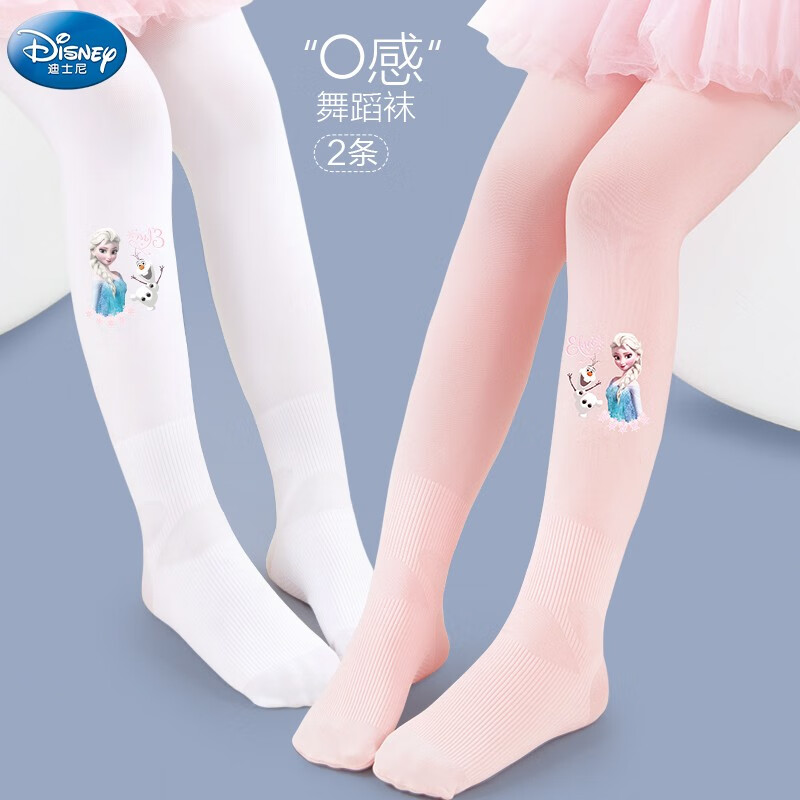 迪士尼（Disney）女童连裤袜儿童舞蹈袜夏季薄款跳舞练功打底裤春秋款白色丝袜 米妮 白+粉 均码 XL/身高145-160cm
