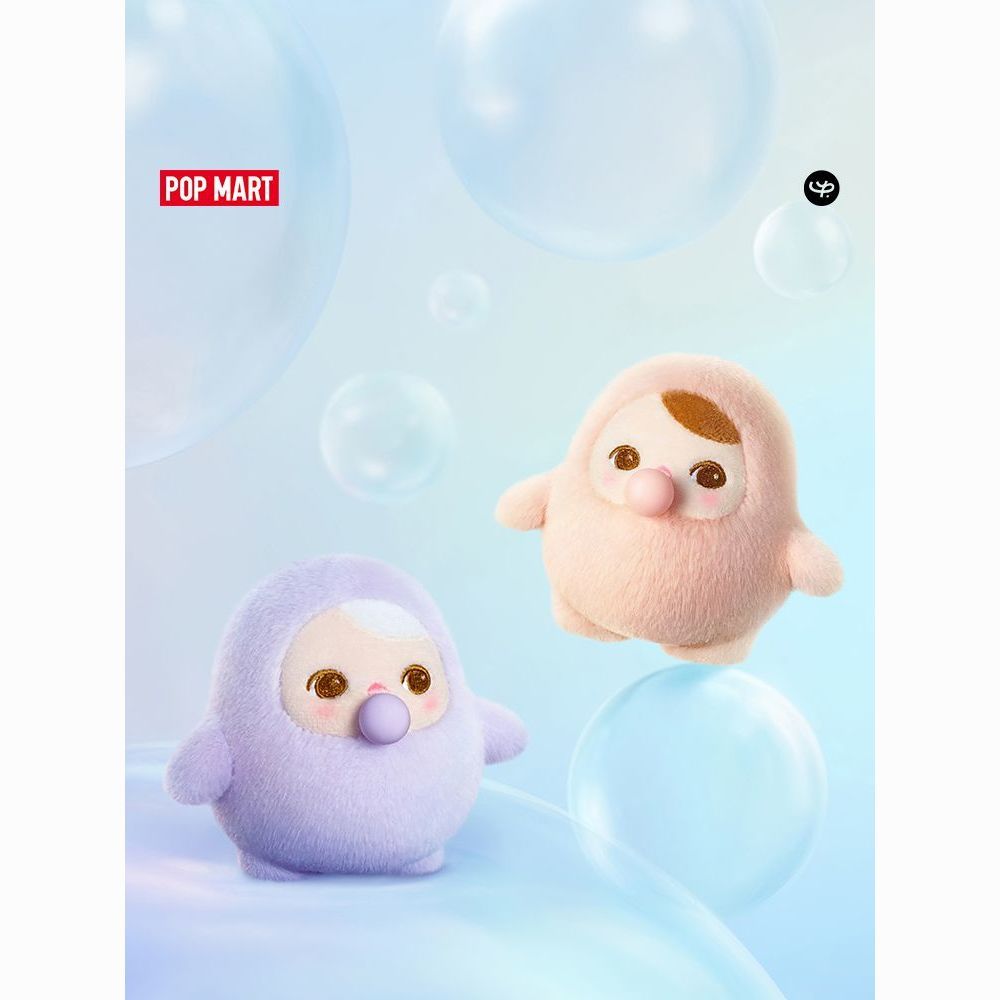 POPMART泡泡玛特毕奇PUCKY豆子冒泡系列毛绒挂件盲盒潮流玩具【4月8日发完】
