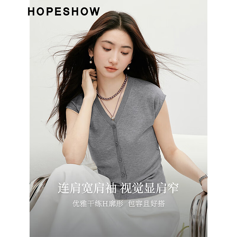 红袖别致抽褶收腰针织衫2025夏季新款女装收腰V领显瘦休闲气质小上衣 本白001