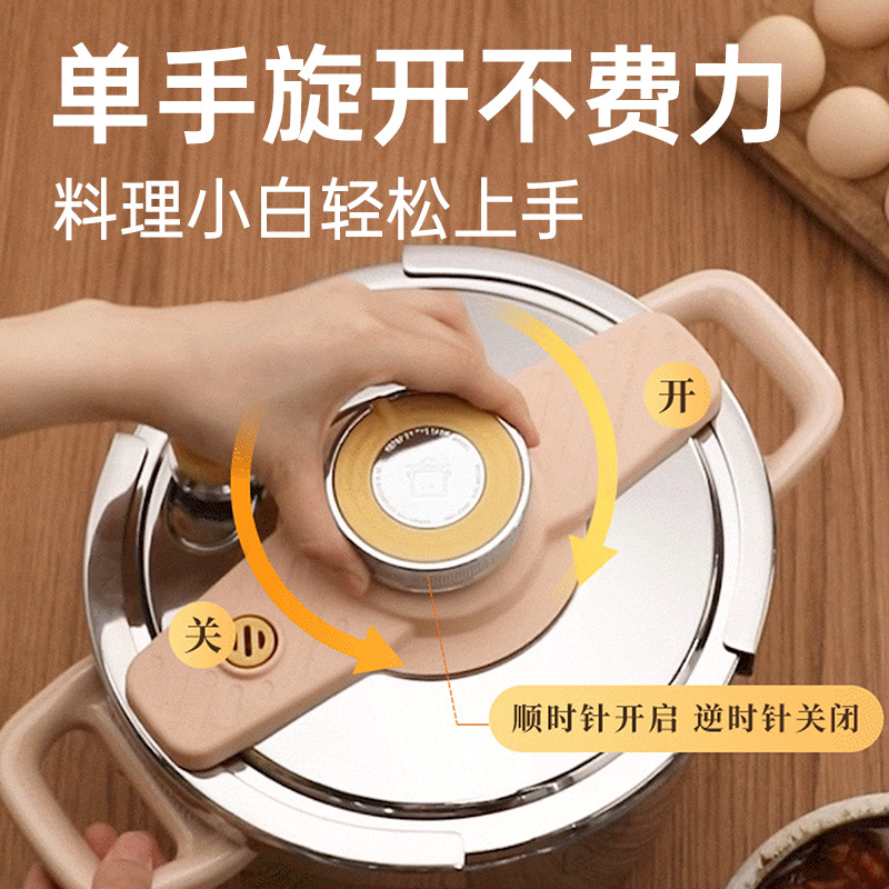 炊大皇高压锅家用厨房加厚防爆316L不锈钢压力锅燃气电磁炉通用