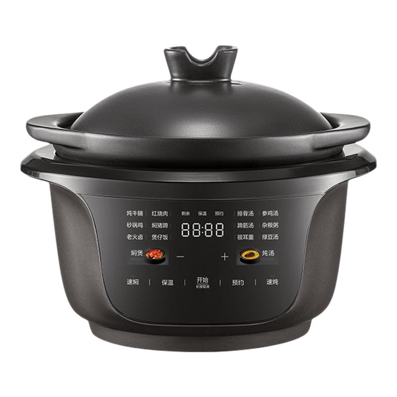 美的 Midea全能焖炖煲快炖速沸电炖锅煲汤家用炖汤锅全自动大功率多功能