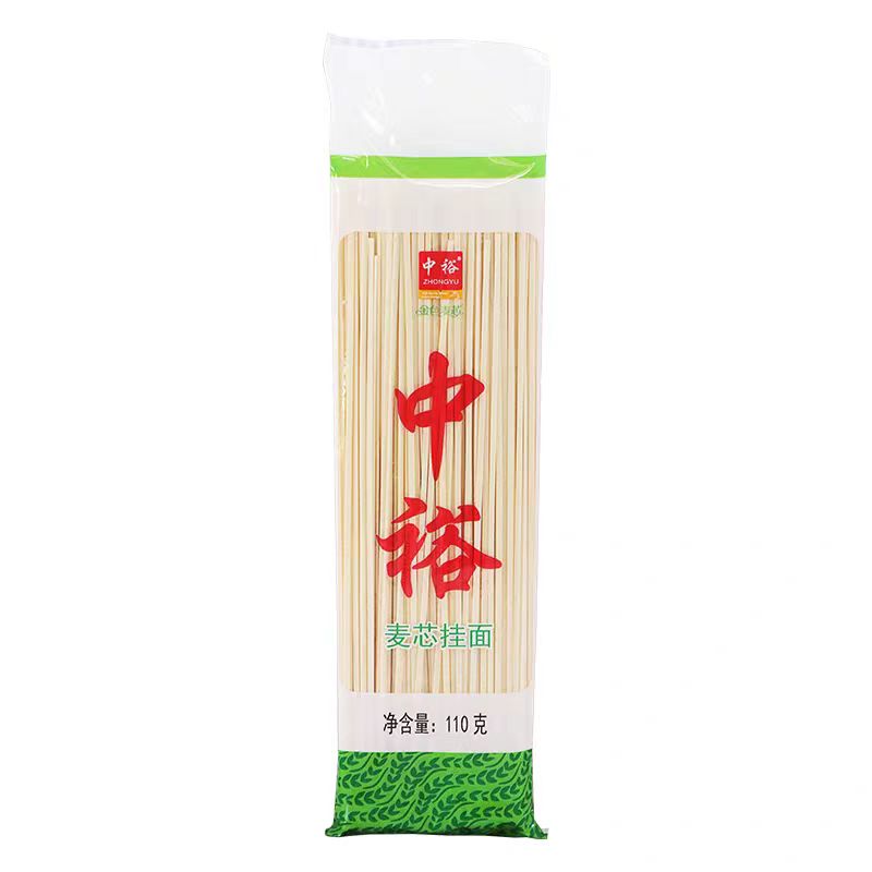 中裕 ZHONGYU麦芯挂面110g鸡蛋面早餐拌面煮面小包装面条汤面独立包装方便