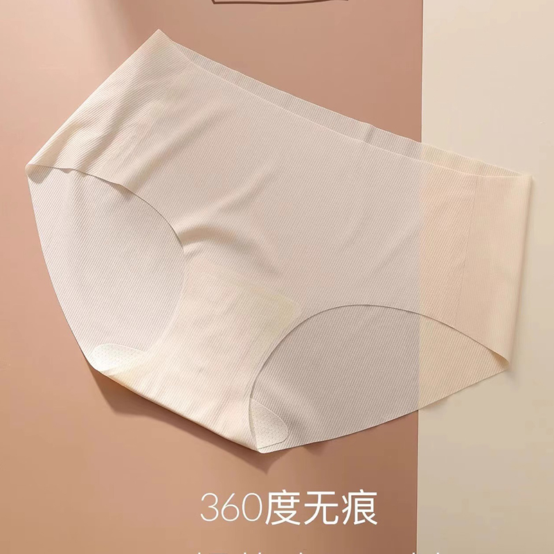 TUCANO啄木鸟mini粉底盒内裤四季速干任意裁奶呼呼中腰亲肤内裤女无痕