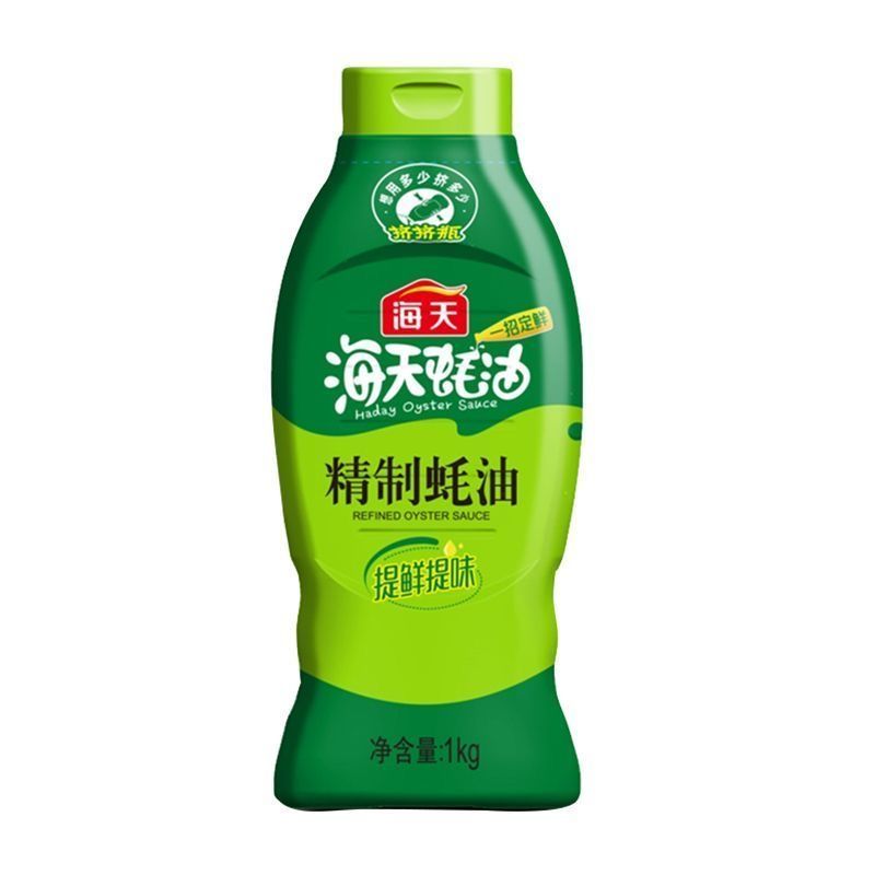 海天精制蚝油1kg*1/2瓶提鲜增味耗油拌面炒菜勾芡美味