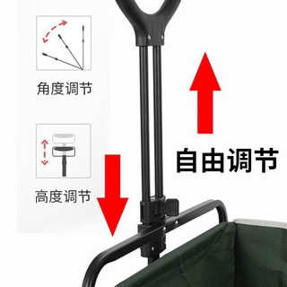 MAKI zaza户外运动天幕帐篷精致防晒便携野餐露营 8寸露营车【加宽越野轮】