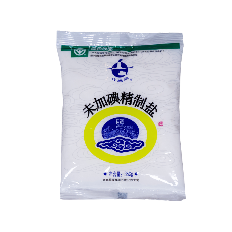 云鹤无碘盐甲状腺无加碘食盐家用精制不加碘细盐未加碘井矿盐