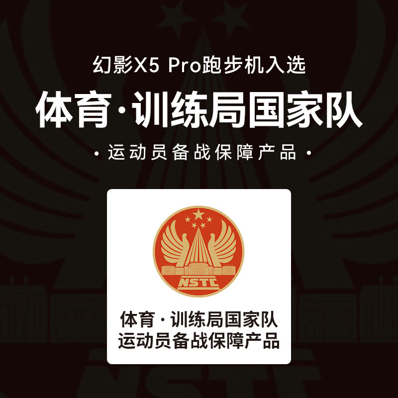 麦瑞克跑步机智能家庭用爬坡全折叠减震静音走步机健身房器材 小白犀 2024年全新升级/全智能控速调坡