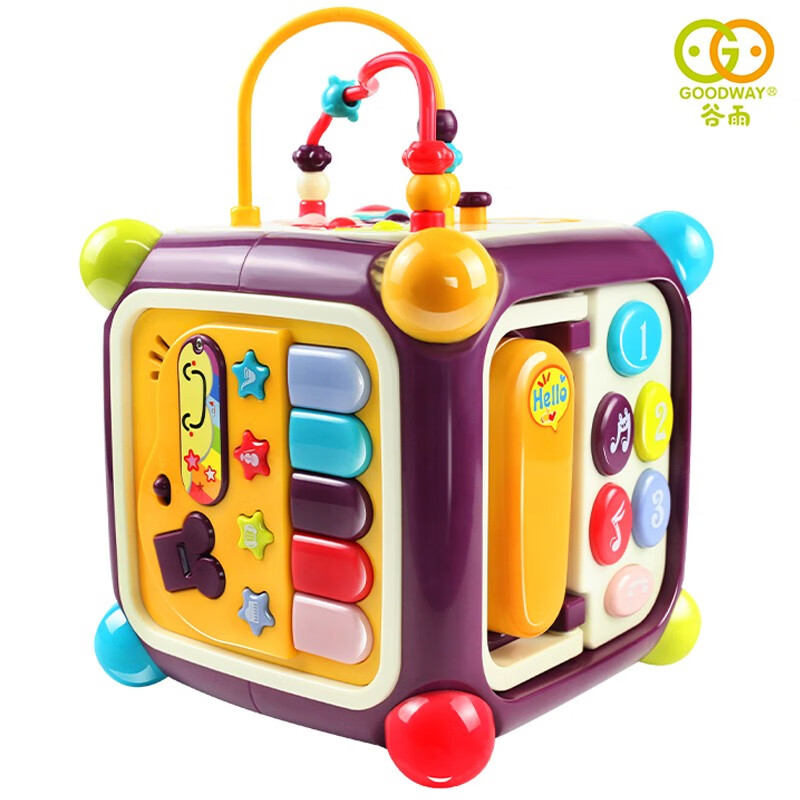 谷雨儿童玩具智立方多功能六面体婴儿早教玩具生男女孩 3838B 升级版 谷雨智立方六面盒