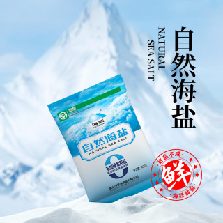 海跃 精制海盐400g无抗结剂食用盐无碘盐 400g*7