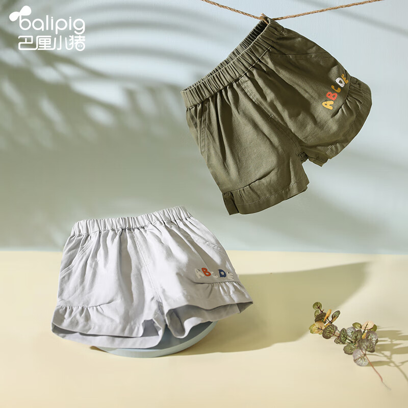  BALIPIG/巴厘小猪 时尚 女童短裤