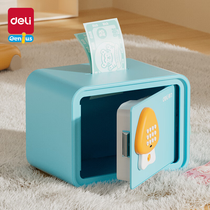 得力（deli）儿童存钱罐密码玩具保险箱男女孩蓝色AE240