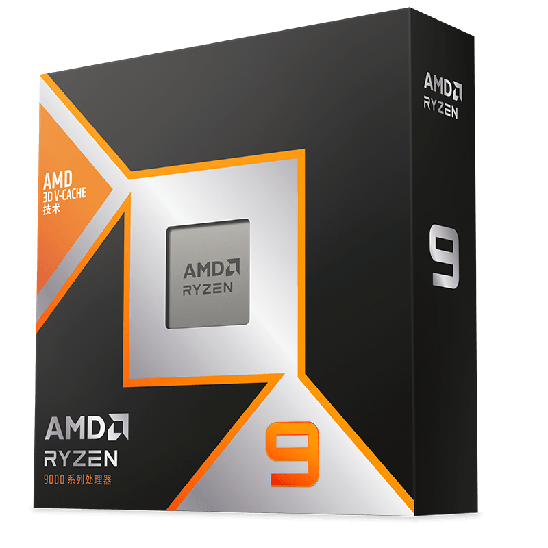 AMD锐龙 9000 系列 AM5 接口 CPU处理器 锐龙 9 9900X3D 盒装CPU