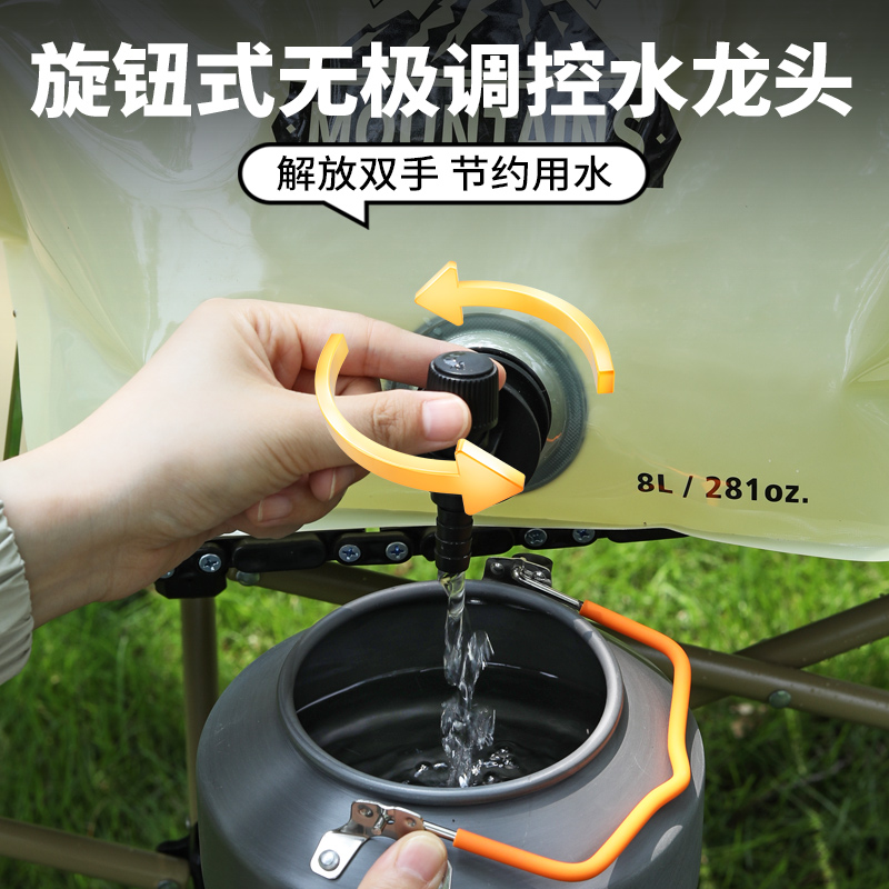 户外便携折叠水袋车载储水袋8L大容量食品级徒步露营用品装备水桶
