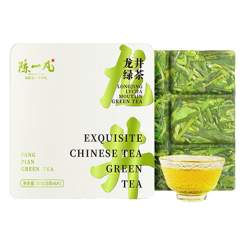 陈一凡绿茶 龙井茶 浓香型2024年新茶叶盒装春茶便携小方片30g