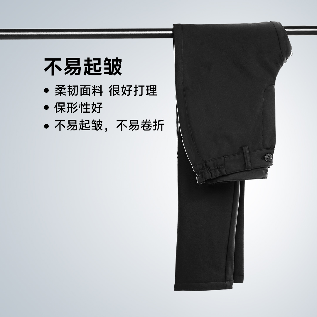  SCALER/思凯乐 防风保暖 长裤