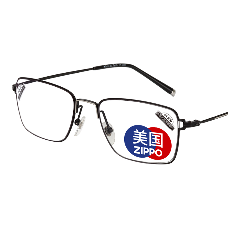 ZIPPO美国远近智能两用双光老花镜进口镜片高清防蓝光8132男黑色