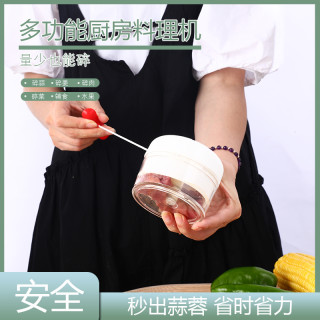 利瓷 手动捣蒜器压蒜器