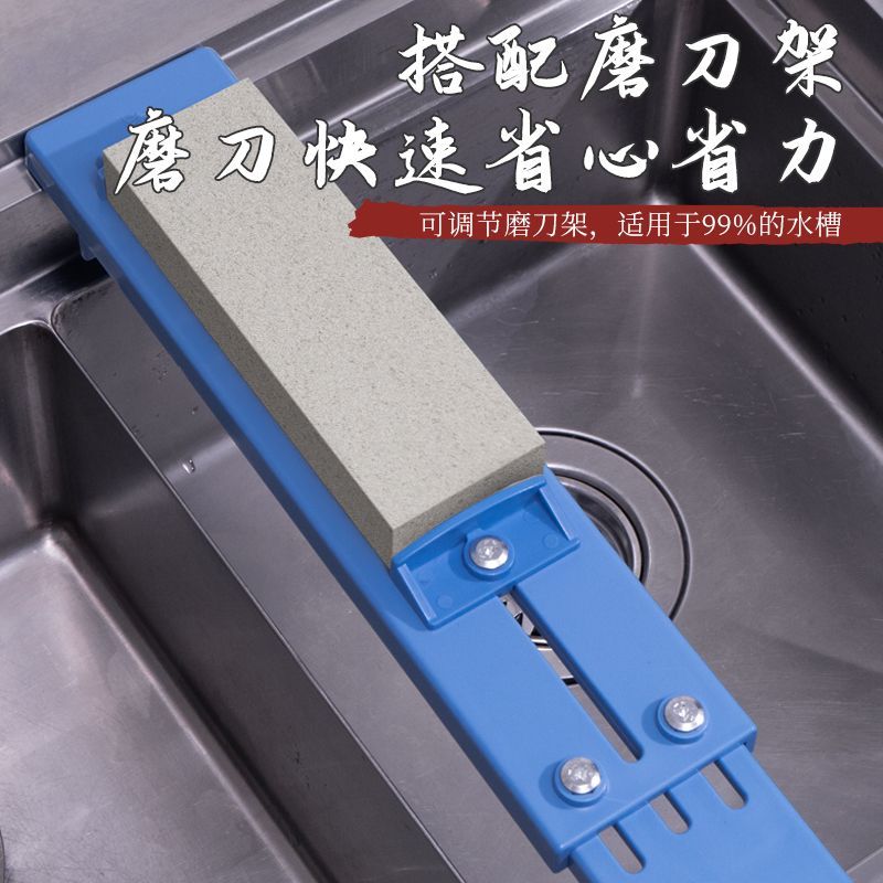 邓家刀天然磨刀石磨刀器精磨浆石家用磨刀厨房磨石手动易磨刀