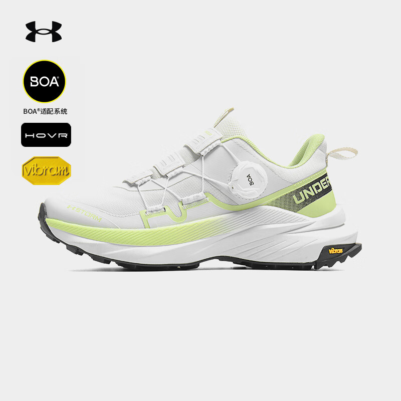 安德玛（UNDERARMOUR）越野跑鞋男2025夏季新款户外登山鞋男女同款BOA防滑缓震透气