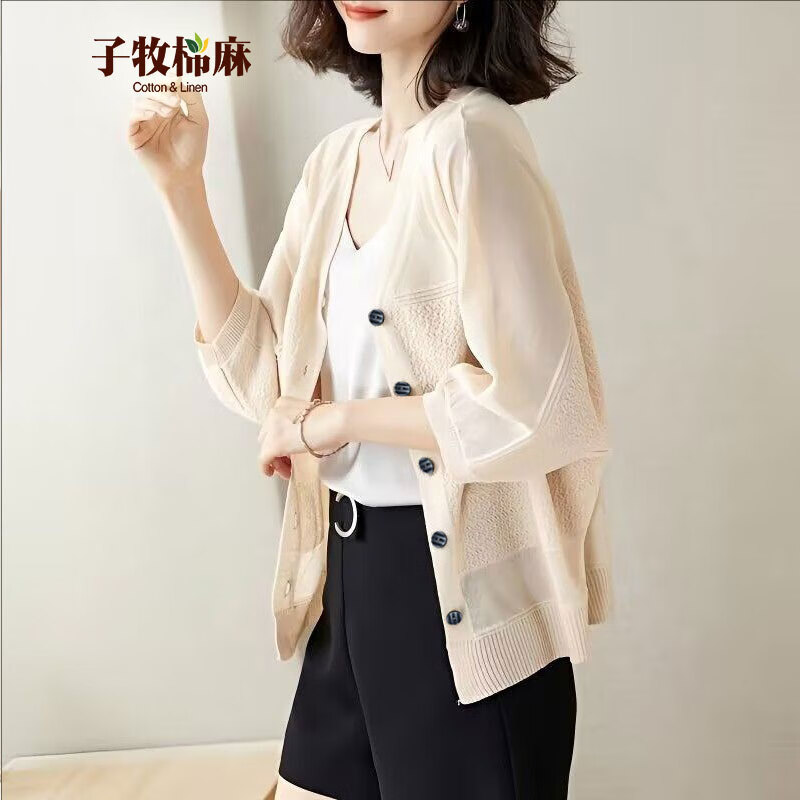  子牧棉麻 薄款 女士针织开衫