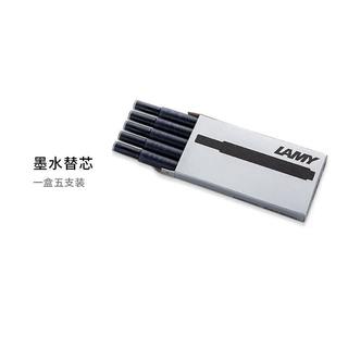 LAMY凌美墨水芯 钢笔用非碳素不堵笔一次性便携墨胆墨囊替换原装T10墨水笔芯 3盒15支 绿色