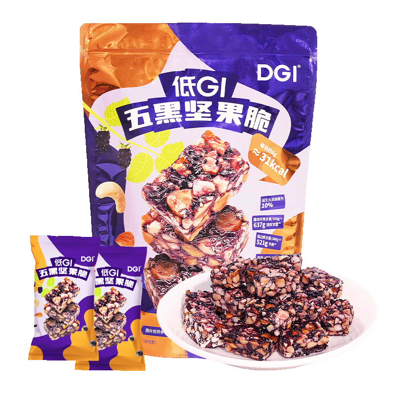  DGI 低GI 五黑坚果脆片