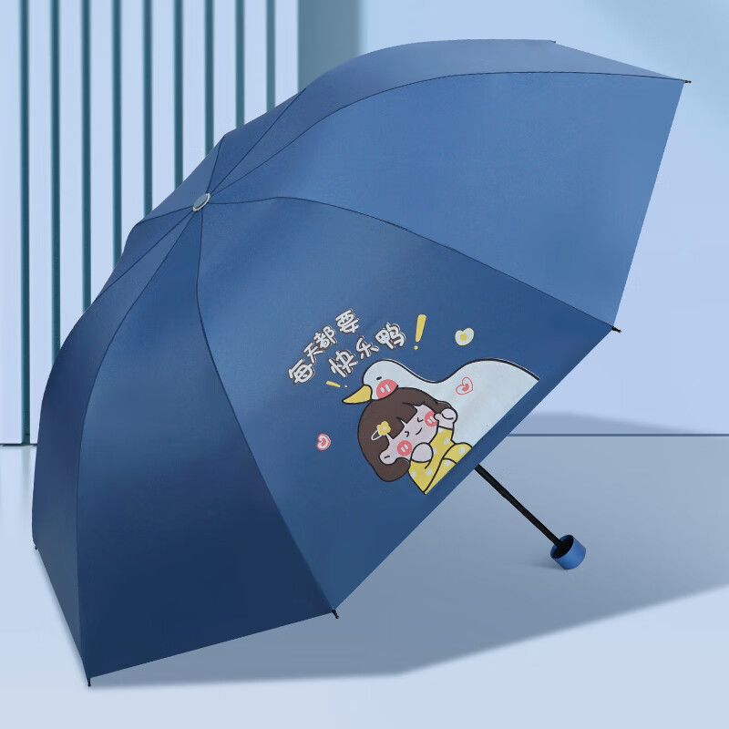 红叶10骨雨伞男女士伞加大加固坚固抗风双人伞黑胶遮阳伞晴雨两用