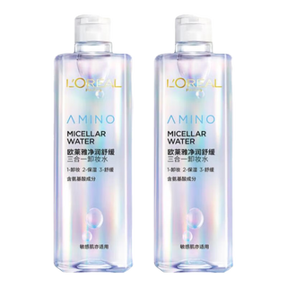  L'OREAL PARIS/巴黎欧莱雅 三合一净颜 氨基酸卸妆水