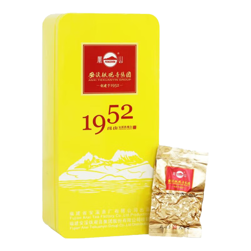 凤山特级清香铁观音新茶正味兰花香乌龙茶送礼茶叶1952自己喝