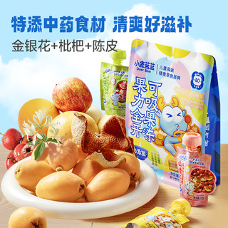 小鹿蓝蓝可吸果冻混合口味量贩装果汁果冻水果０脂０明胶儿童零食