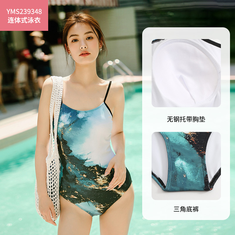 亦美珊连体泳衣女成人游泳馆专业运动竞速泳装