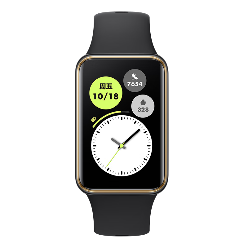 HONOR 荣耀 手环10 标准版 智能手环