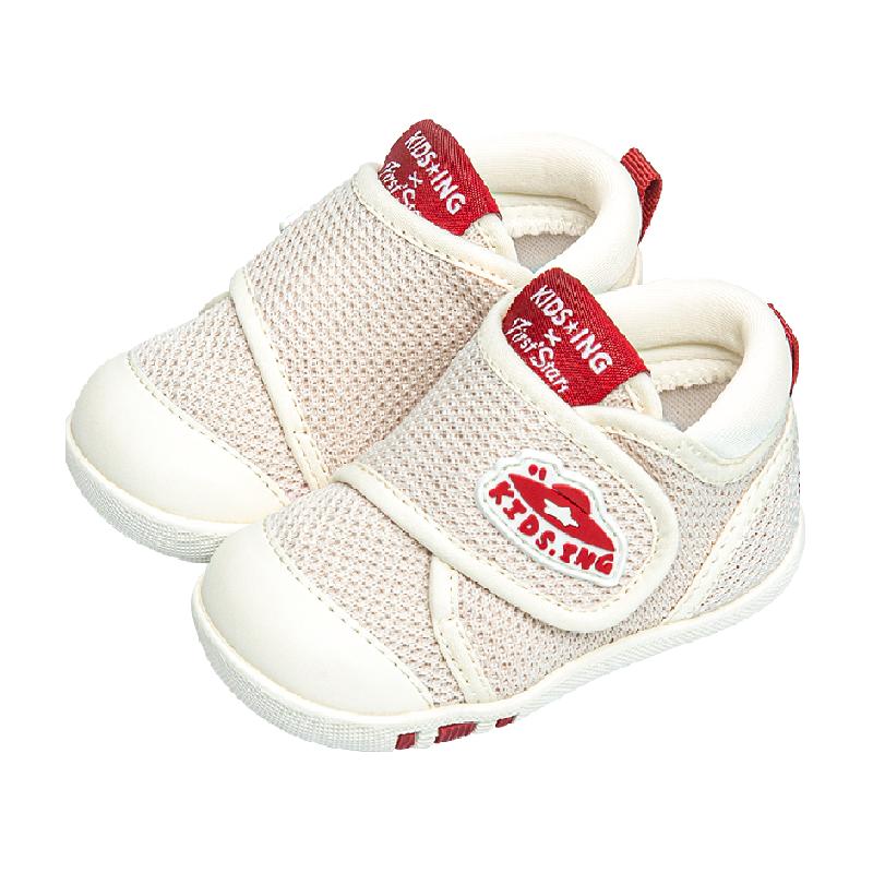 kidsing可迪星学步鞋1段春夏1-2岁婴儿男女宝宝网面防滑软底鞋子