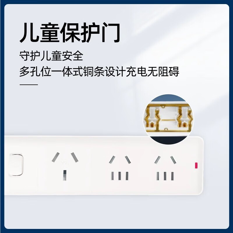 京宝电小米YU7放电枪外放电源插头户外露营插座支持大功率电器4kw输出【公牛排插】 小米YU7放电枪【公牛排插】 放电枪（20米线+收纳袋）