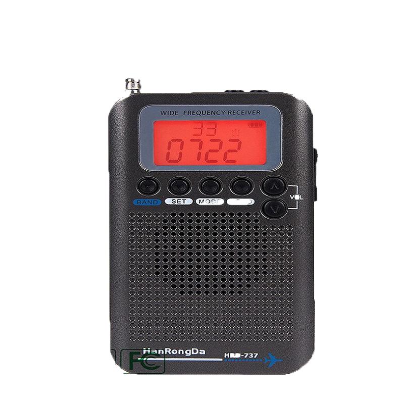 汉荣达HRD104 便携式扬声器迷你AM FM两波段收音机老人干电池