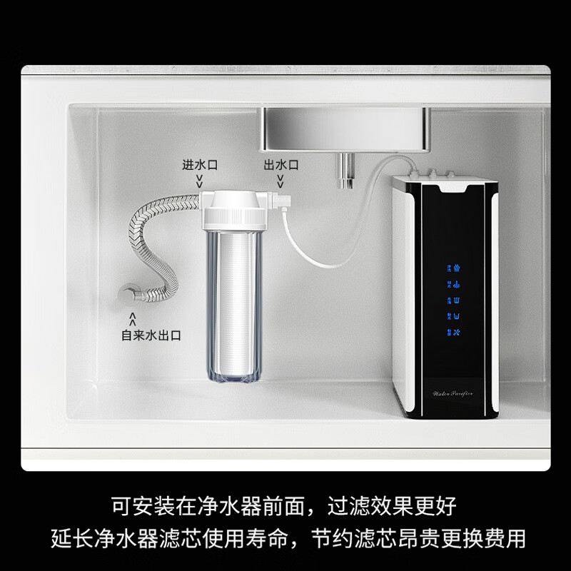 豪恩大白瓶前置过滤器家用商用全屋中央净水器大蓝瓶大胖瓶自来水大通量小型管道净水机设备 升级款+2个滤芯（2分口）
