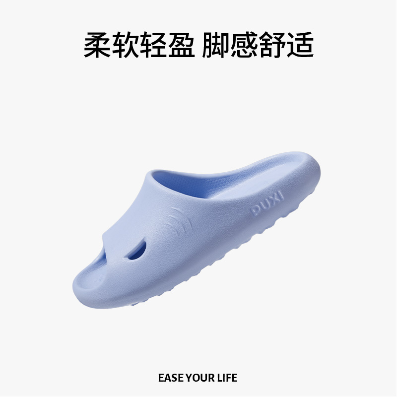 朴西小鲨鱼亲子款儿童凉拖鞋夏季可爱室内浴室洗澡宝宝拖鞋男女童