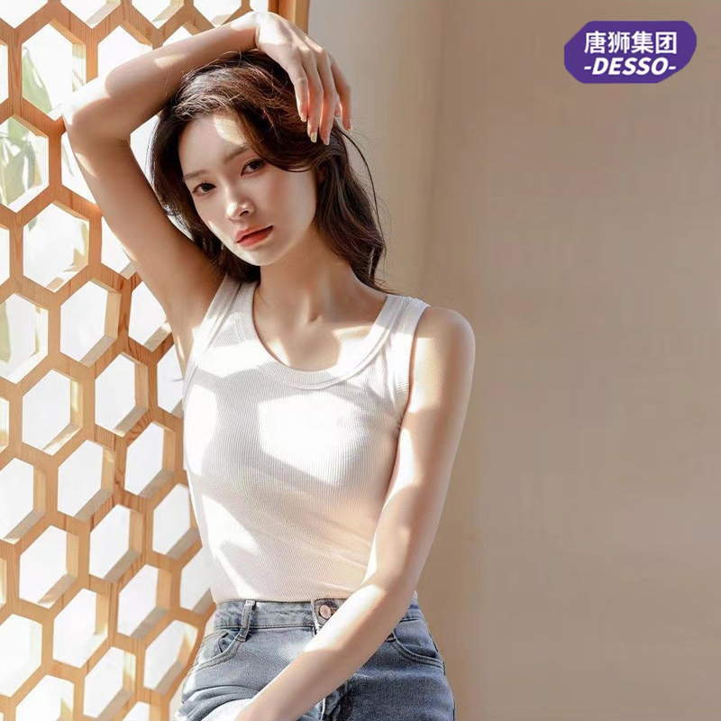 DESSO 2025白色圆领打底螺纹吊带背心女生春夏季内搭外穿修身