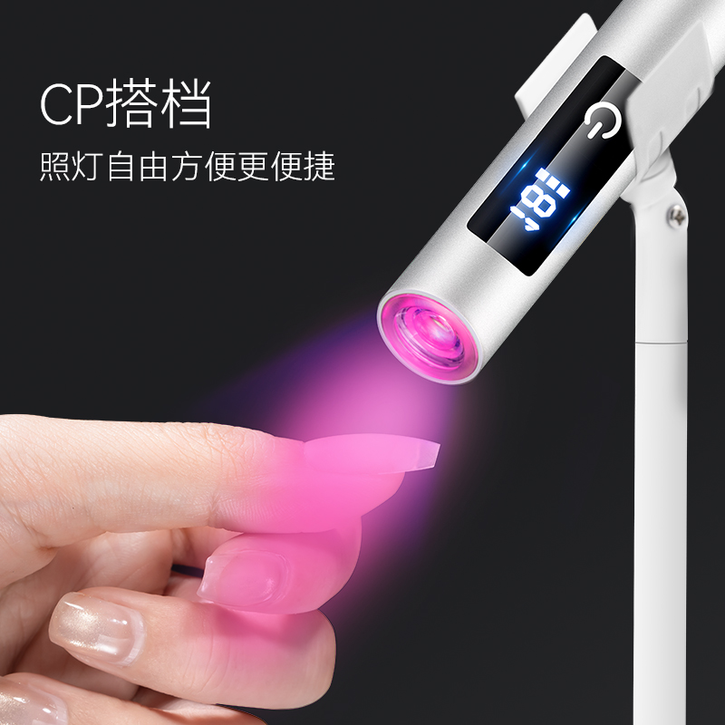 美潮手持美甲一字灯小型红光不黑手速干大功率烤灯照灯美甲店