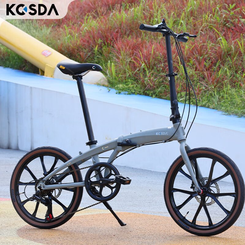KOSDA20英寸镁合金一体轮超轻便携铝合金变速成人男女款亲子折叠自行车 20寸-KS100浅灰-十刀轮 7速 禧玛诺
