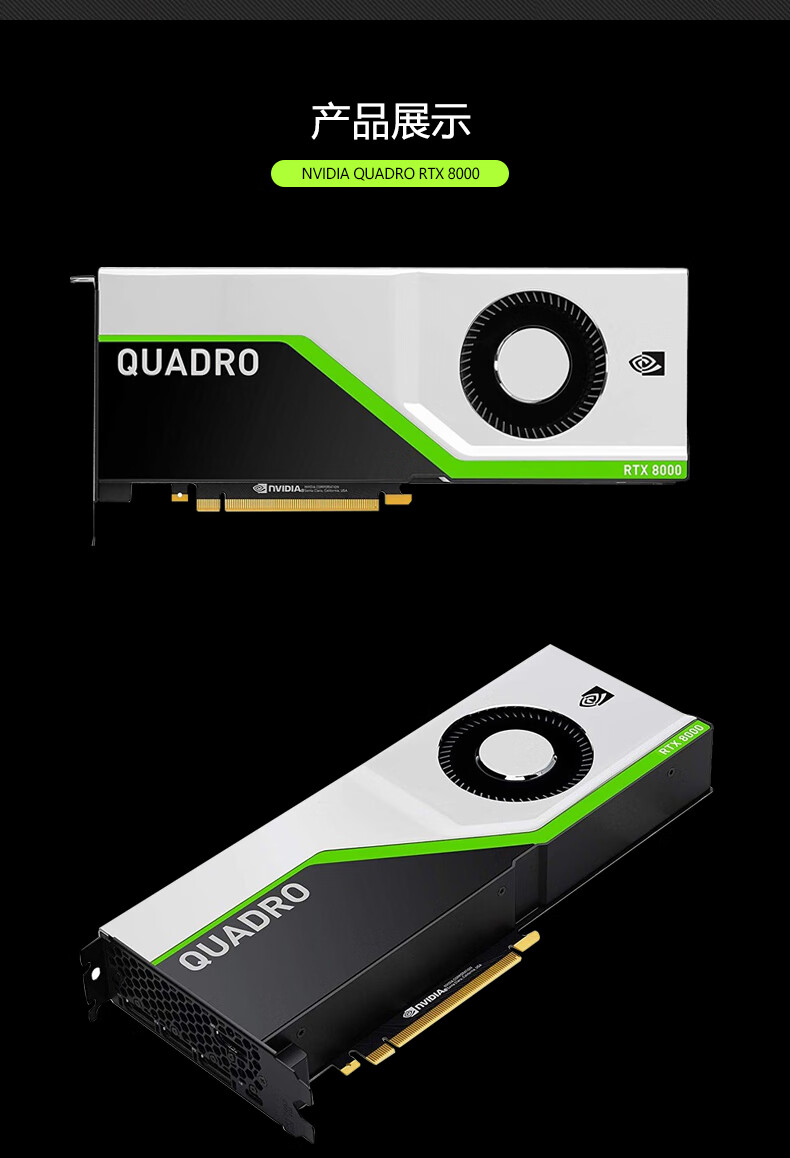 丽台显卡推荐丽台显卡价格丽台显卡排行榜_什么值得买