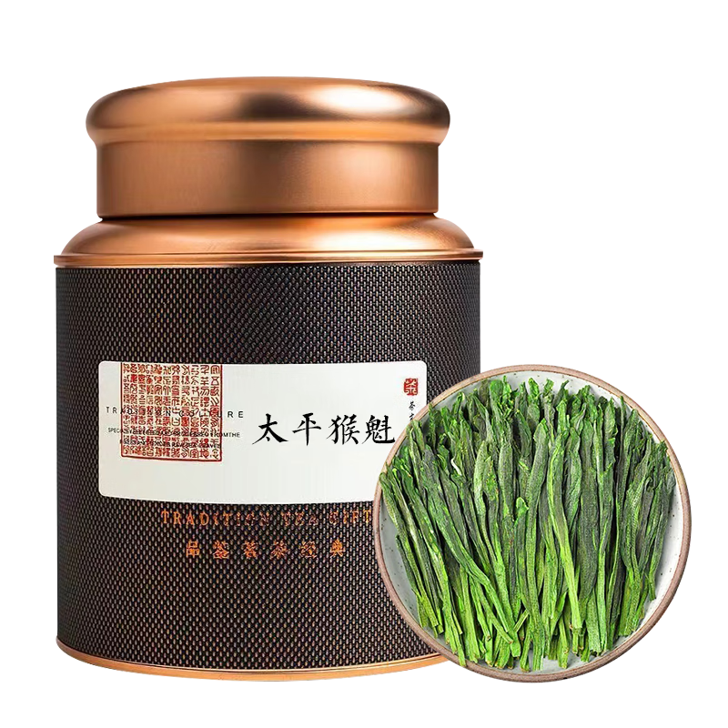 吴家世茶太平猴魁特级绿茶安徽原产茶叶手工捏尖