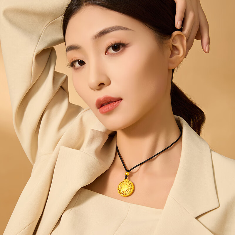 宝庆银楼八宝罗盘黄金吊坠足金999福字项链送老婆妈妈长辈爸爸生日礼物 足金八宝罗盘+0.1g金珠 约3.5g