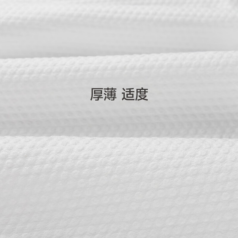 最生活一次性便携毛浴套装加厚加大超柔旅行装便携擦脸压缩毛巾A-2200 一次性便携毛浴套装 4套