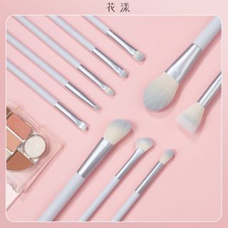 花漾浅艾蓝化妆刷一整套10支散粉修容腮红眼影晕染刷带收纳包