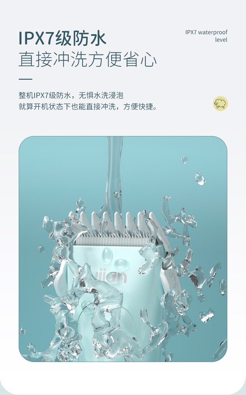 婴儿理发器推荐婴儿理发器推荐哪款好_什么值得买