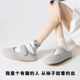 江狗 卡通袜子女夏季2025短筒袜可爱低帮无骨短袜女棉春秋