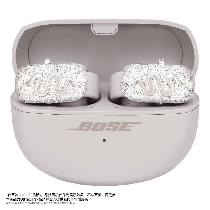  BOSE/博士 开放式耳机