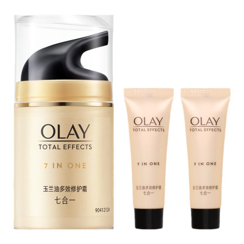 Olay多效霜套装