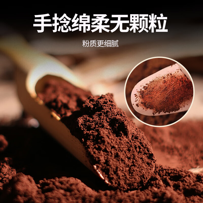 旬补【三萜>16%】破壁灵芝孢子粉 有机蓝帽双重认证 中老年保健滋补 （月套餐）